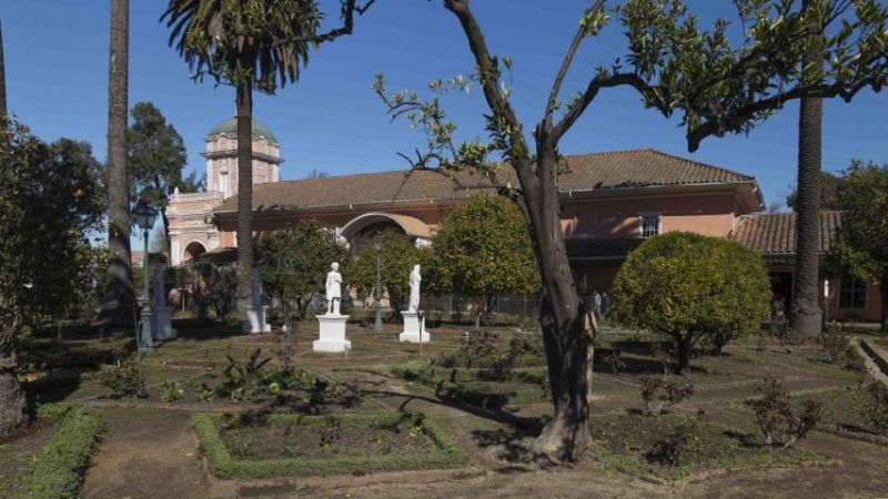 Archivo:Zona típica Hacienda San José del Carmen de El Huique.jpg