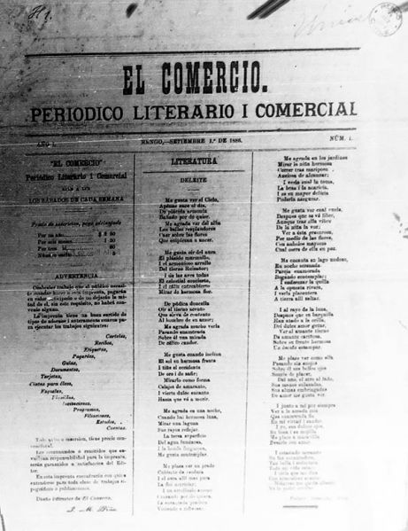 Archivo:El Comercio Rengo.jpg